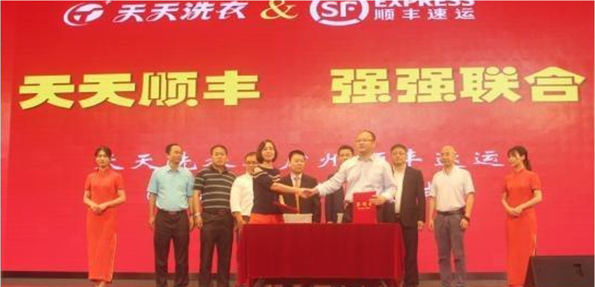 1589008746334313.png image.png